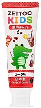 Fragrances, Perfumes, Cosmetics Kids Toothpaste "Cola" - Zettoc Nippon Toothpaste Kids Cola