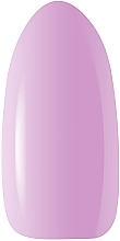 ネイル ビルダージェル - Claresa Soft & Easy Builder Gel UV/LED Lilac — photo N3