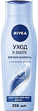 Fragrances, Perfumes, Cosmetics Care & Nurture Shampoo with Cottonseed Oil - Nivea Shampoo