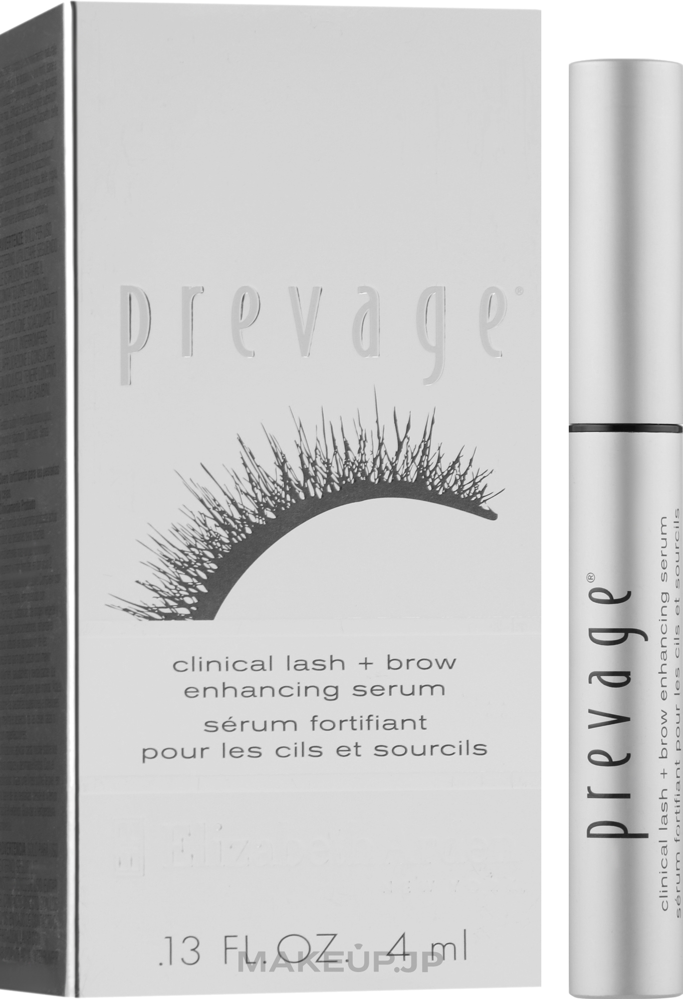 Lash and Brow Serum - Elizabeth Arden Prevage Clinical Lash and Brow Enhancing Serum — photo 4 ml