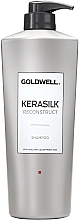 Fragrances, Perfumes, Cosmetics Intensive Repair Shampoo - Goldwell Kerasilk Reconstruct Shampoo