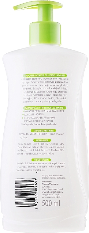 Intimate Wash Gel with Aloe Extract, with Dispenser - Venus Aloe Gel — photo N2