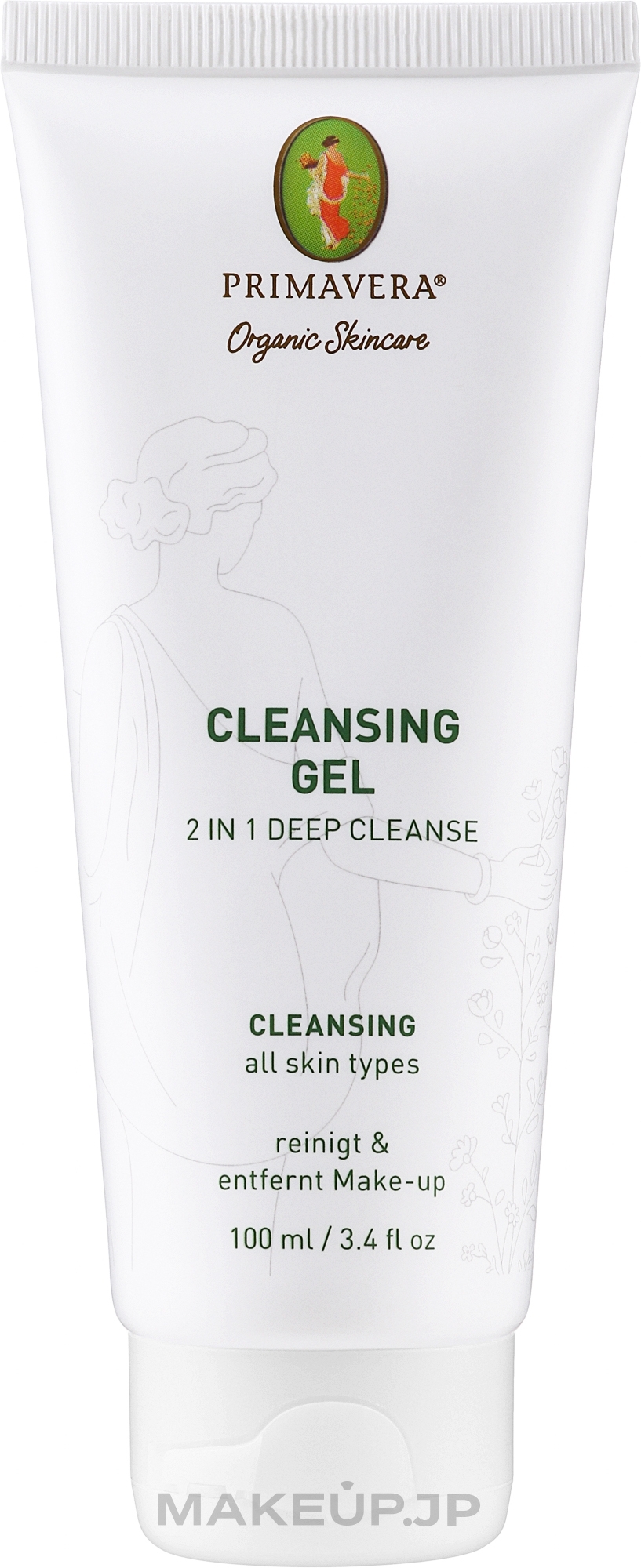 Deep Face Cleansing Gel 2in1 - Primavera 2 in 1 Deep Cleanse Cleansing Gel — photo 100 ml