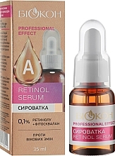 Retinol Face Serum - Professional Effect Retinol Serum — photo N2