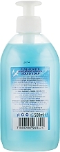 Liquid Soap "Blue Wave" - BioFresh Mystic — photo N2