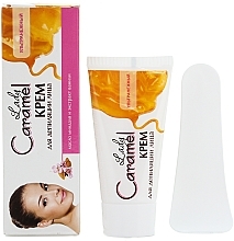 Fragrances, Perfumes, Cosmetics Ultra-Gentle Face Depilation Cream - Caramel