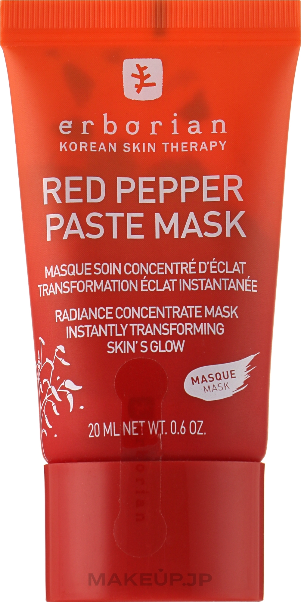 Face Mask - Erborian Red Pepper Paste Mask — photo 20 ml