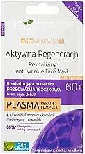 Fragrances, Perfumes, Cosmetics Anti-Wrinkle Regenerating Mask - Bielenda Biotechnologia 7D Face Mask 60+