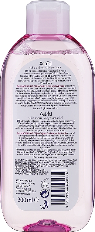 Cleansing Lotion for Sensitive Skin - Astrid Soft Skin Lotion — photo N2