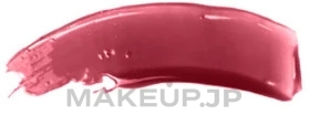 Double-Ended Lip Gloss - Etre Belle Lip Finish — photo 01