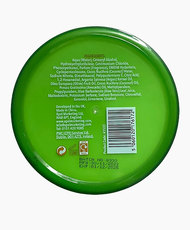 ヘアマスク - Xpel Botanical Aloe Vera Moisturising Vegan Hair Mask — photo N4