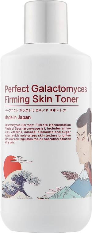 Brightening Galactomyces Toner - Mitomo Brightening Galactomyces Firming Skin Toner — photo N1