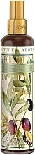 Scented Body Spray - Rudy Olive Oil Scented Body Water — photo N1