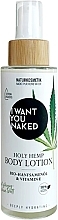 Seed Oil Body Lotion - I Want You Naked Holy Hemp Body Lotion — photo N1