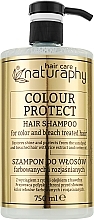 Rice Extract Shampoo for Colored & Bleached Hair - Naturaphy Hair Shampoo — photo N1