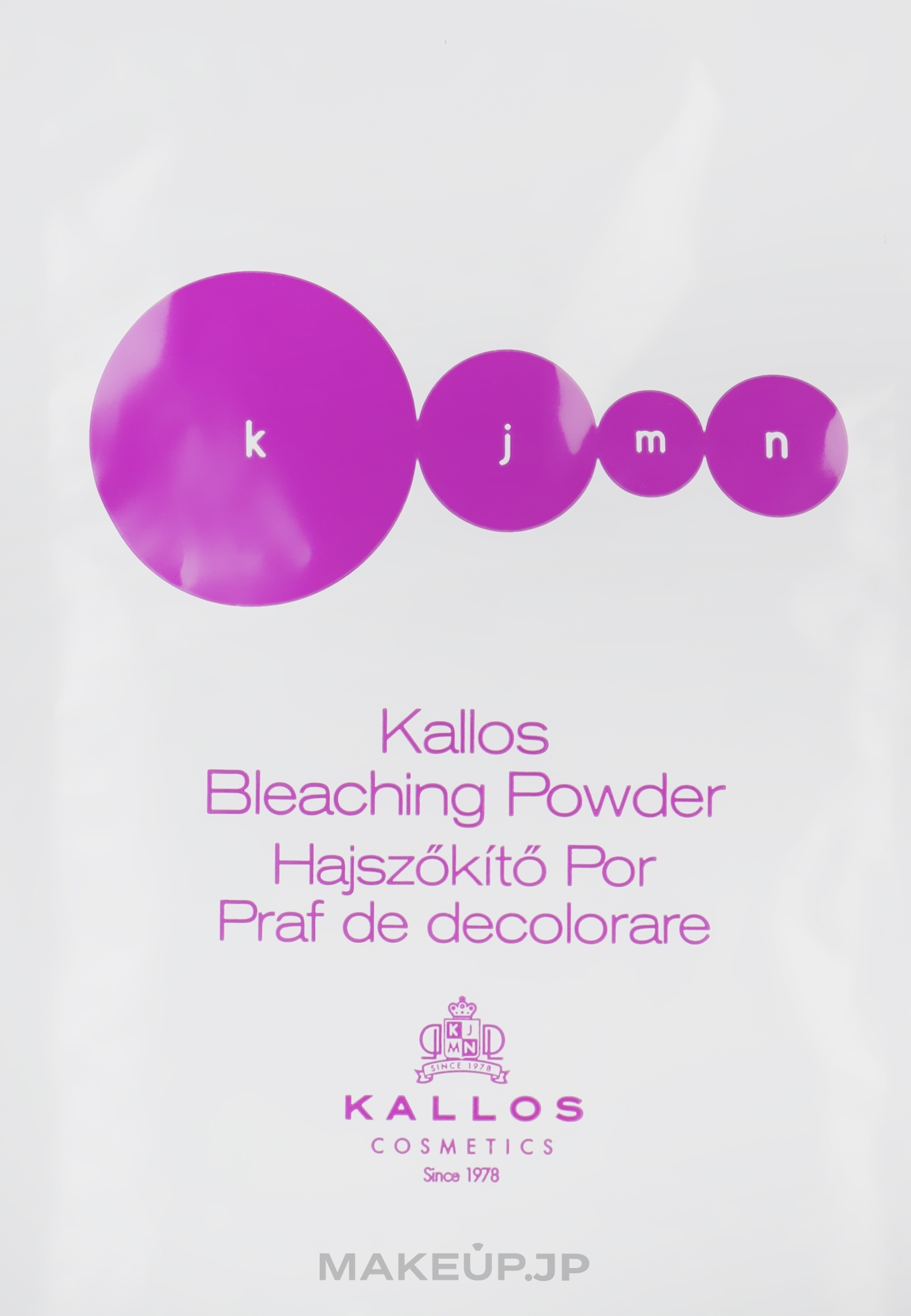 Bleaching Powder - Kallos Cosmetics Bleaching Powder — photo 35 g