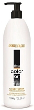 After Coloring Conditioner - Prosalon Intensis Color Art Conditioner — photo N1