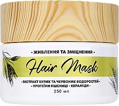 Fragrances, Perfumes, Cosmetics Nourishment & Strength Hair Mask - Lunnitsa Hair Mask