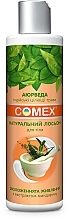 Natural Body Lotion with Tangerine Extract "Hydration & Nourishment" - Comex Ayurvedic Natural — photo N2