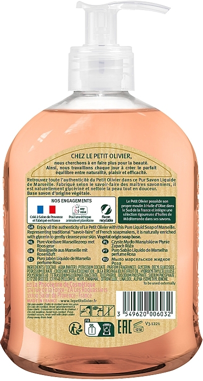 Liquid Soap with Orange Blossom Scent - Le Petit Olivier Vegetal Oils Soap — photo N3