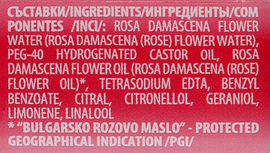 Rose Water with Rose Oil - Leganza Rose Water With Rose Oil — photo N3