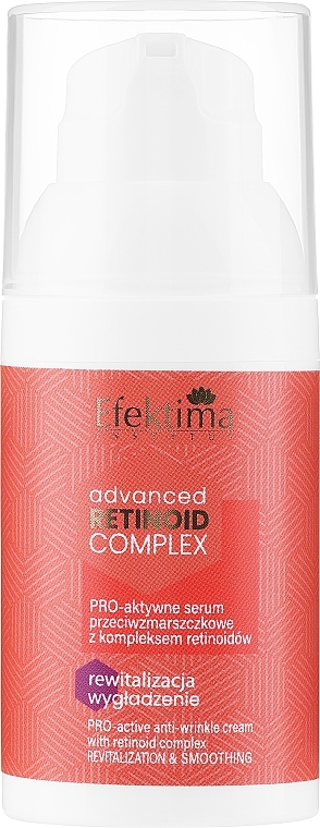 レチノイド複合体を配合したアクティブ抗シワ美容液 - Efektima Instytut Advanced Retinoid Complex — photo N1