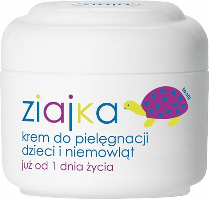 Baby and Kids Cream - Ziaja Body Cream for Kids — photo N1