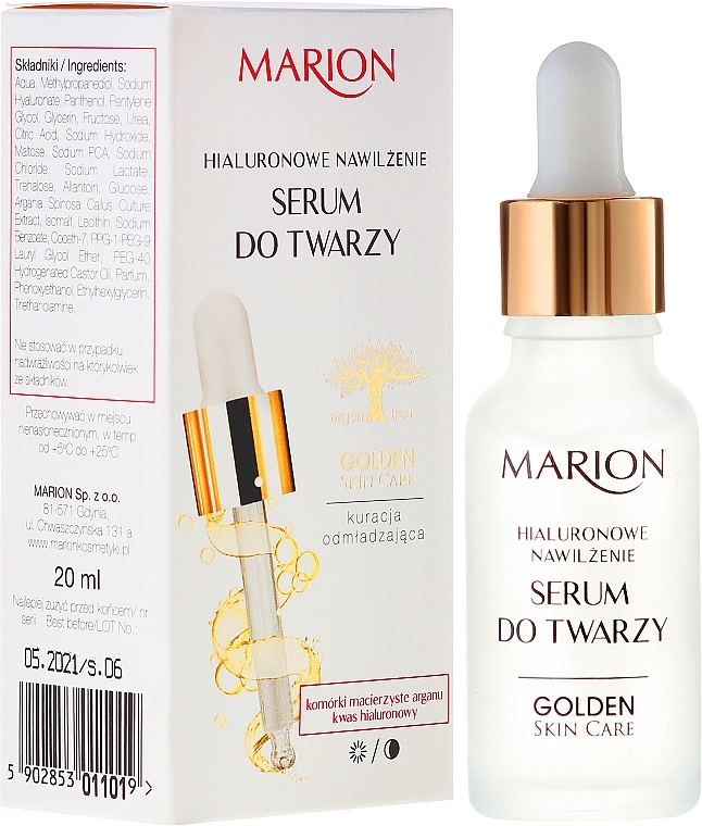 Neck, Face and Decollete Serum - Marion Golden Skin Care — photo N1