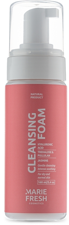 Face Cleansing Foam for Dry & Normal Skin - Marie Fresh Cosmetics Cleansing Foam — photo N1