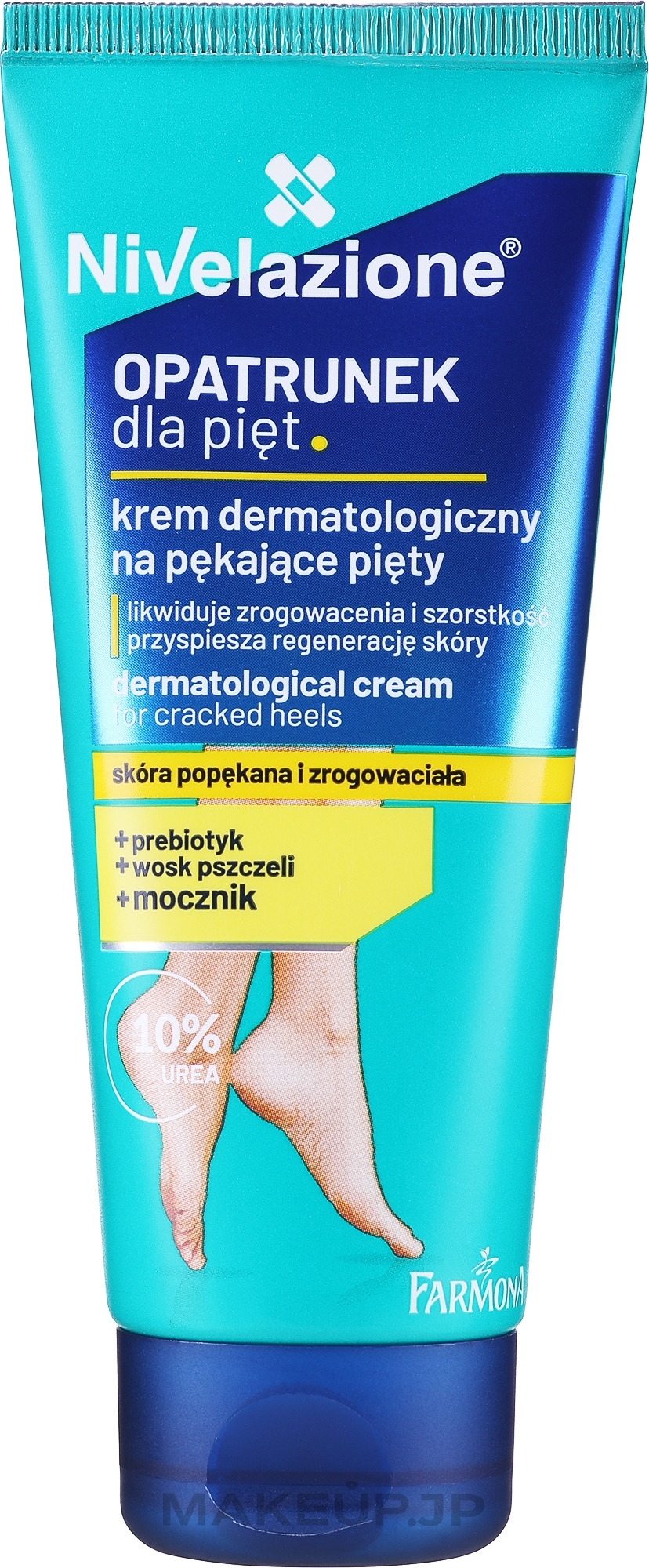 Anti-Cracks Foot Cream - Farmona Nivelazione Foot Cream — photo 75 ml