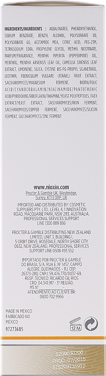 Nourishing Hair Mask - Nioxin Thinning Hair System 3 Scalp Treatment — photo N3