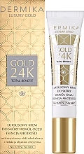 Eye Cream - Dermika Luxury Gold 24K Total Benefit Eye Cream — photo N2