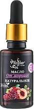 Anti-Aging Nail & Skin Gift Set - Mayur (oil/30 ml + oil/15 ml) — photo N4