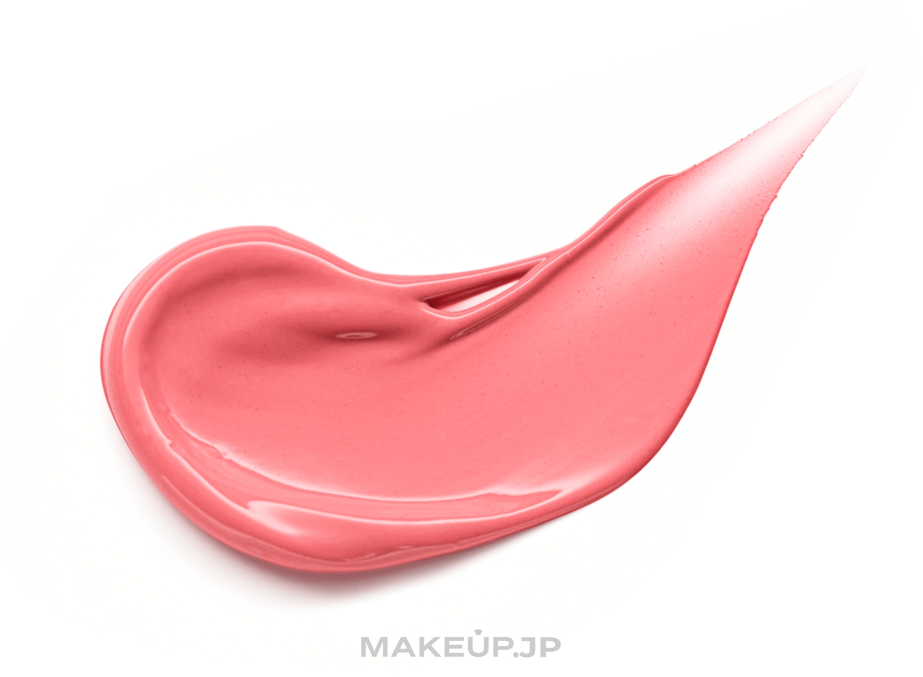 Moisturizing Lip Tint - Essence Tinted Kiss Hydrating Lip Tint — photo 01 - Pink Fabulous