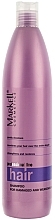 Fragrances, Perfumes, Cosmetics Shampoo for Damaged & Weak Hair - Markell Cosmetics Professional Hair Line