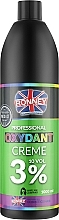Oxidant Cream - Ronney Professional Oxidant Creme 3% — photo N2