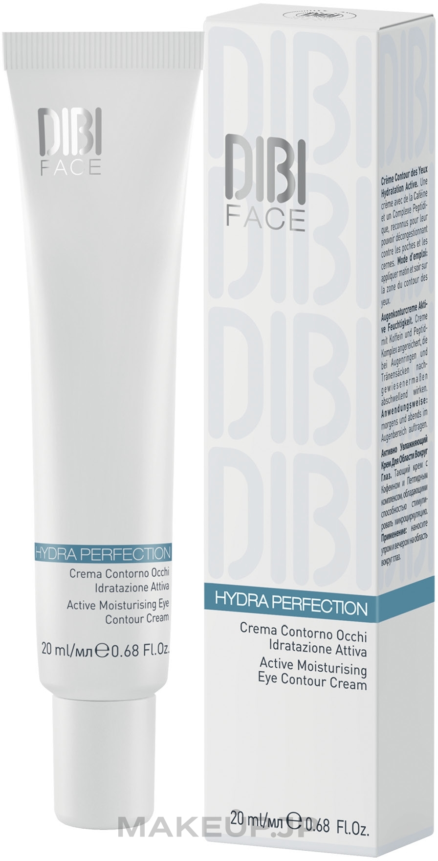 Active Moisturising Eye Cream - DIBI Milano Hydra Perfection Eye Contour Cream — photo 20 ml