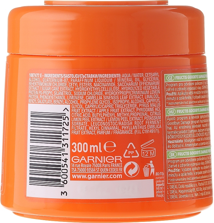 Hair Mask "Goodbye Damage" - Garnier Fructis Good Bye Damage Hair Mask — photo N2