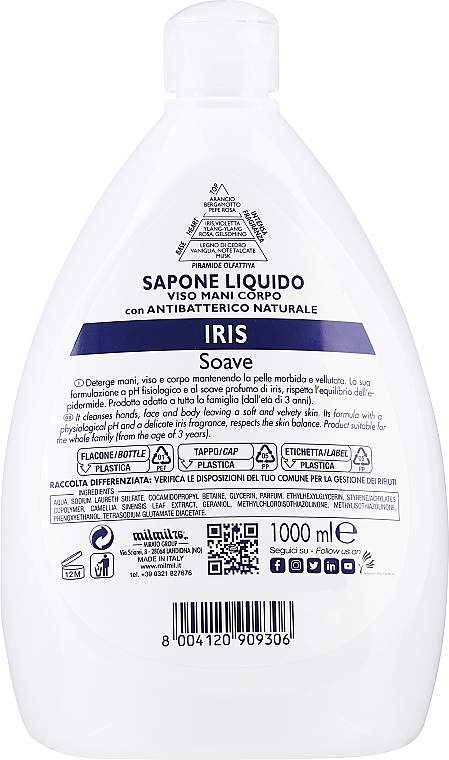 Antibacterial Iris Liquid Soap - Mil Mil — photo N2