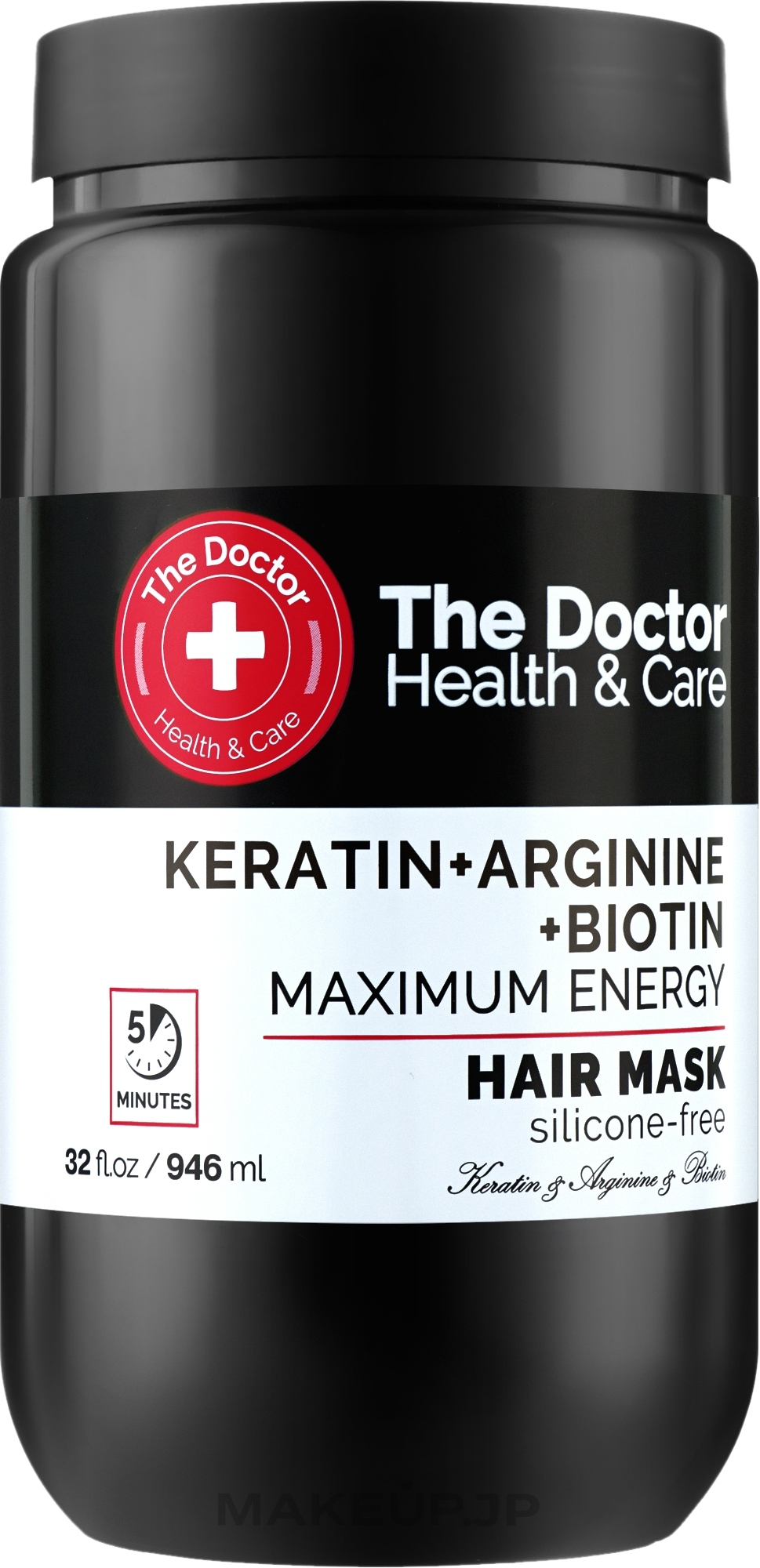 Maximum Power Hair Mask - Domashniy Doktor — photo 946 ml