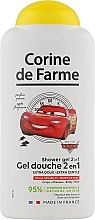 Fragrances, Perfumes, Cosmetics Body & Hair Shower Gel 'Cars' - Corine De Farme Shower Gel