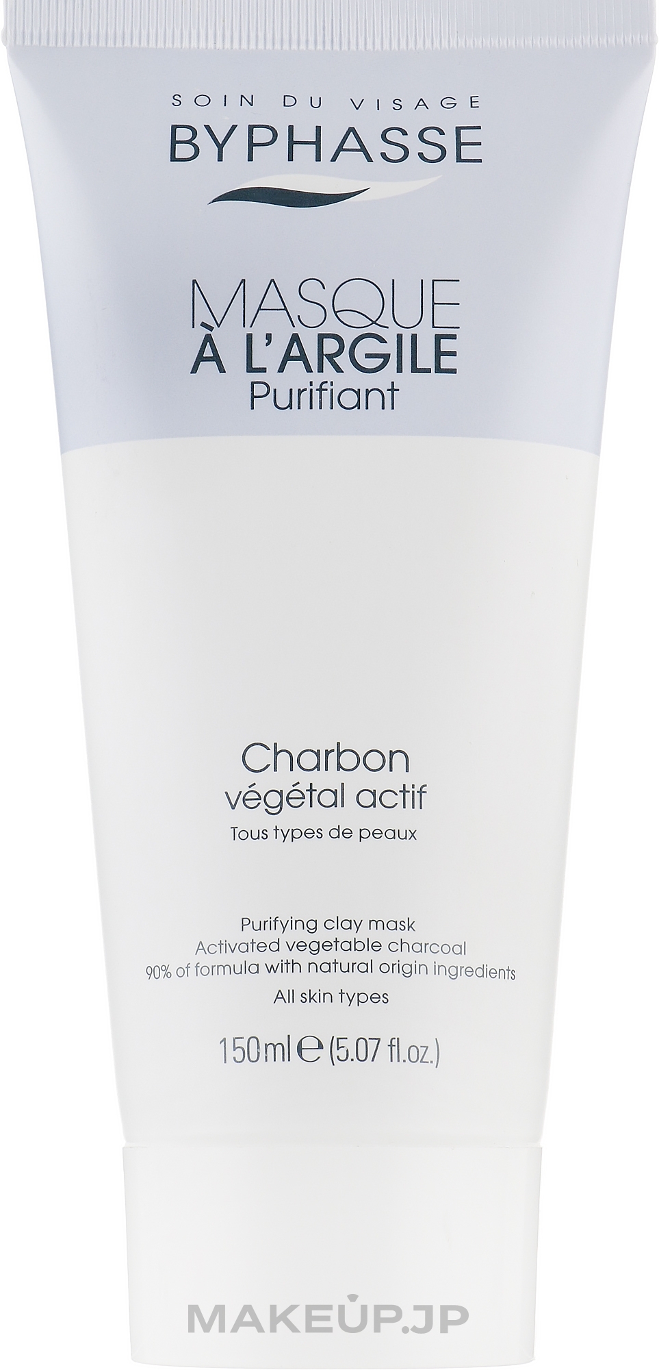 Cleansing Facial Clay Mask - Byphasse Masque A L'Argile Purifying Clay Mask — photo 150 ml