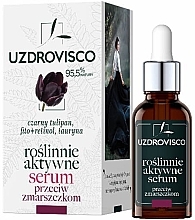 Fragrances, Perfumes, Cosmetics Active Anti-Wrinkle Moisturizing Serum - Uzdrovisco Black Tulip