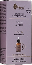 Gold & Silk Youth Activator - Ava Laboratorium Youth Activator Plus Gold And Silk — photo N2