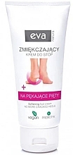 Fragrances, Perfumes, Cosmetics Softening Foot Cream - Eva Natura