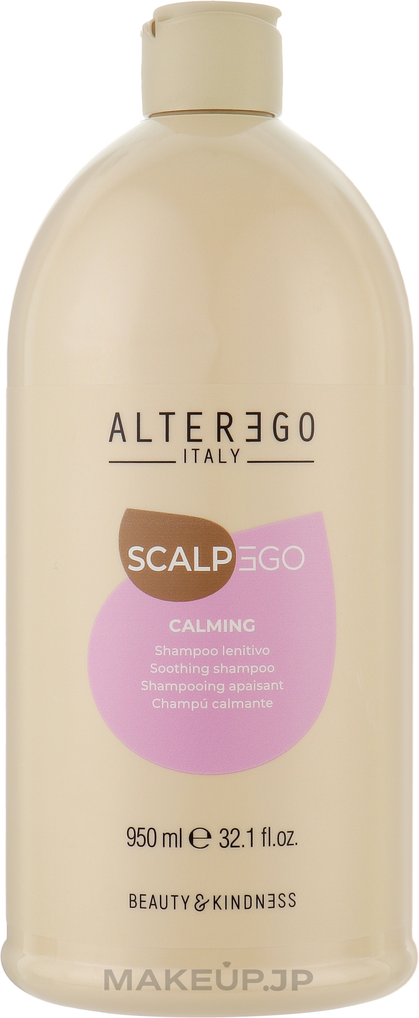 Soothing Shampoo for Sensitive Scalp - Alter Ego ScalpEgo Calming Soothing Shampoo — photo 950 ml