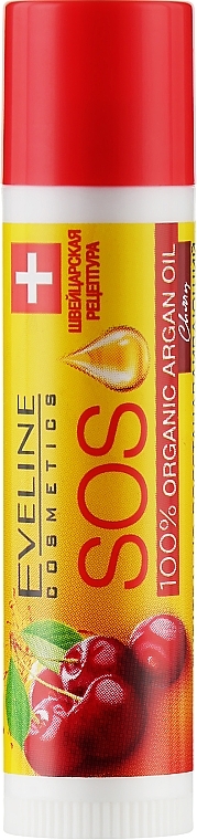 Repair Lip Balm "Cherry" - Eveline Cosmetics Argan Oil Sos — photo N1