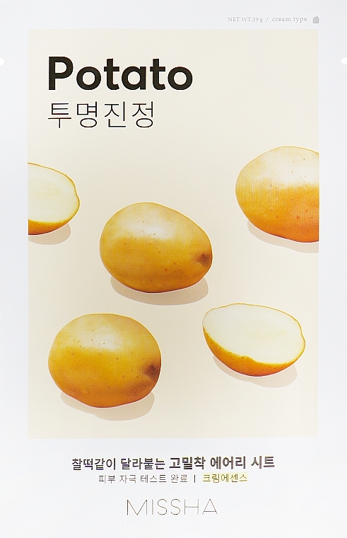 Moisturizing Face Sheet Mask - Missha Airy Fit Sheet Mask Potato — photo N1