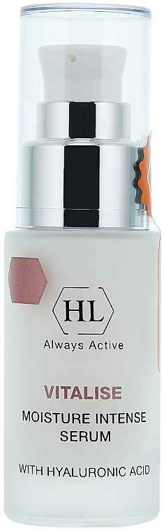Intensive Hydrating Facial Serum - Holy Land Cosmetics Vitalise Moisture Intense Serum — photo N2