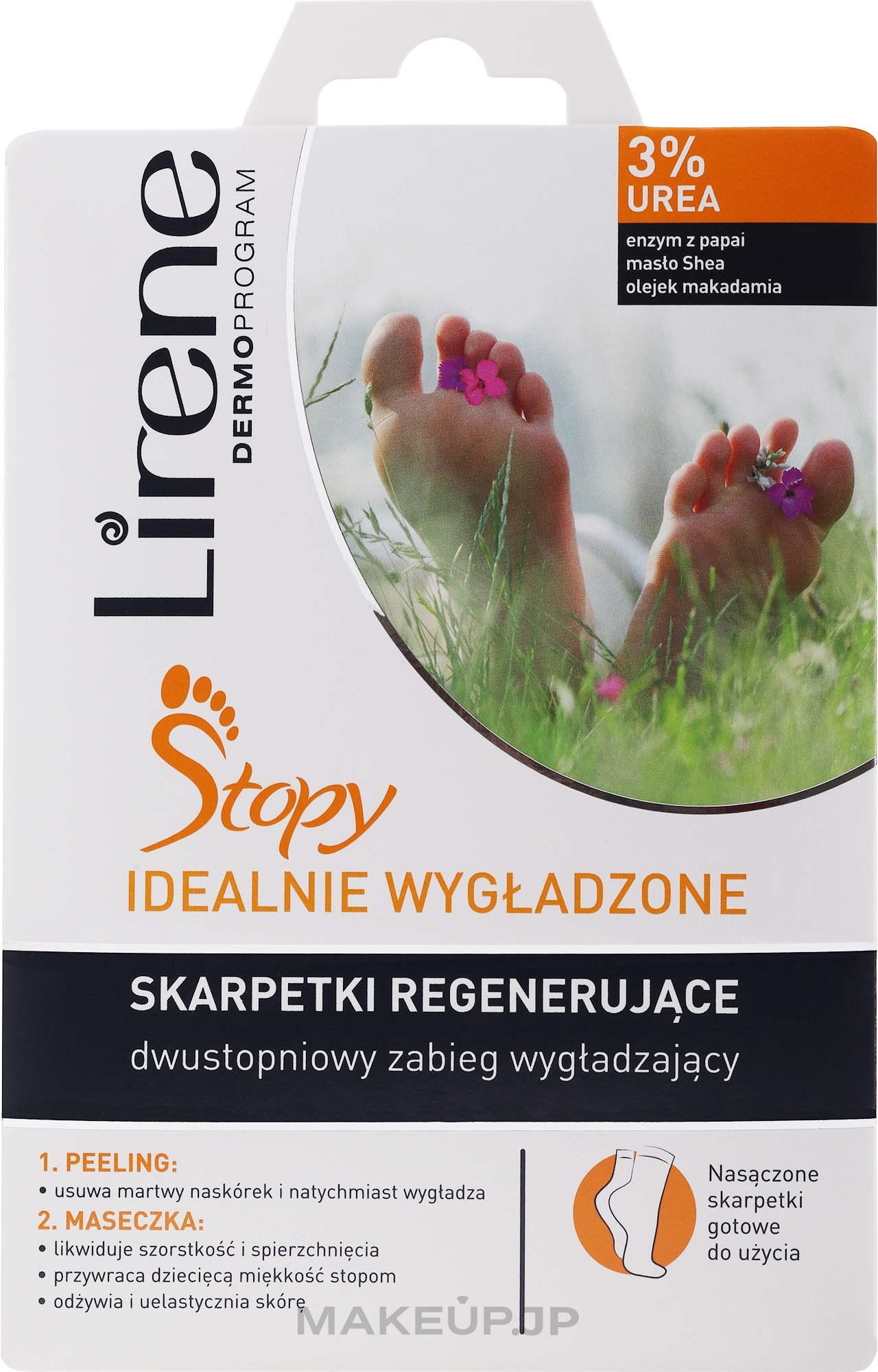 Regenerating Foot Mask Socks - Lirene — photo 17 ml